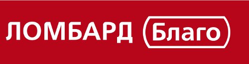 Ломбардный дом "Благо"