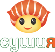 Сушия
