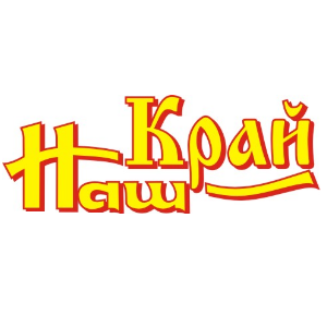 Сеть супермаркетов "Наш Край"
