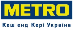 МЕТРО Кеш энд Керри Украина
