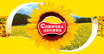 Одесский масложировой комбинат