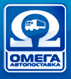ООО «Омега Авто»