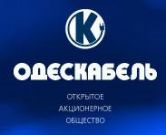 ООО ТД "Одескабель"