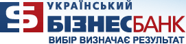 ПАО «УКРБИЗНЕСБАНК»