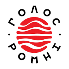 ОО «Объединение ромских женщин »Голос Ромни»