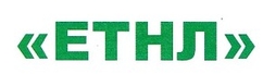 ТОВ «ЕТНЛ» 